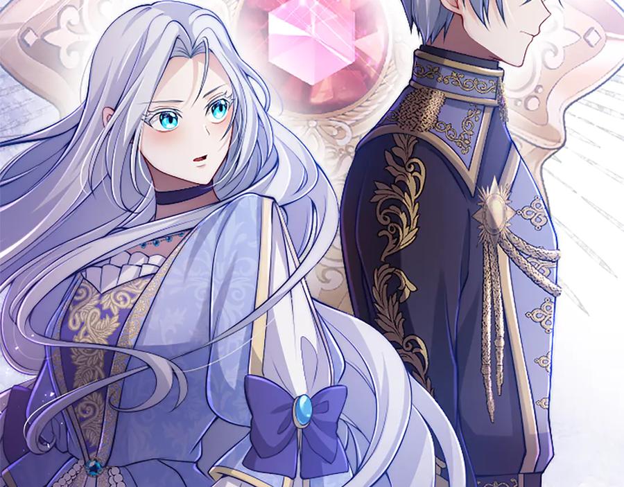 《陛下，这次由我来抚养！》第45话 鲁贝莱特盟约 第42页