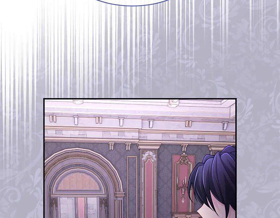 《陛下，这次由我来抚养！》第45话 鲁贝莱特盟约 第20页