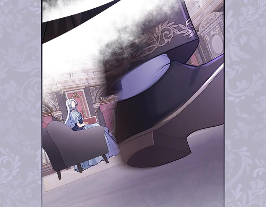 《陛下，这次由我来抚养！》第45话 鲁贝莱特盟约 第23页