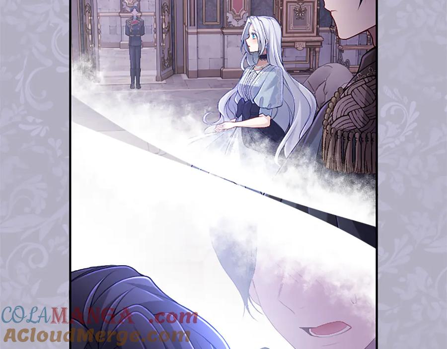 《陛下，这次由我来抚养！》第45话 鲁贝莱特盟约 第21页