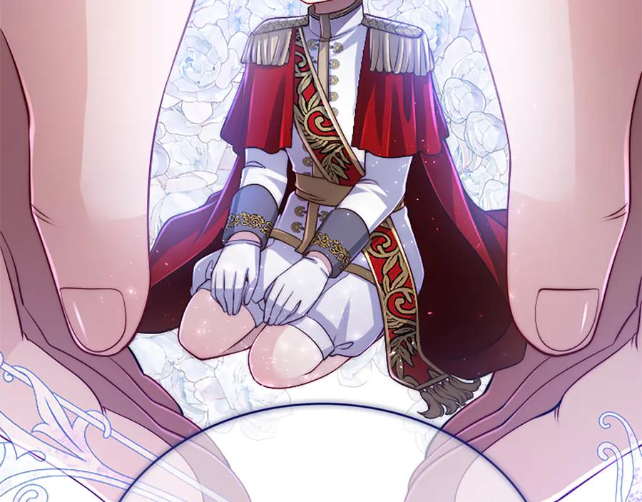 《陛下，这次由我来抚养！》第45话 鲁贝莱特盟约 第50页