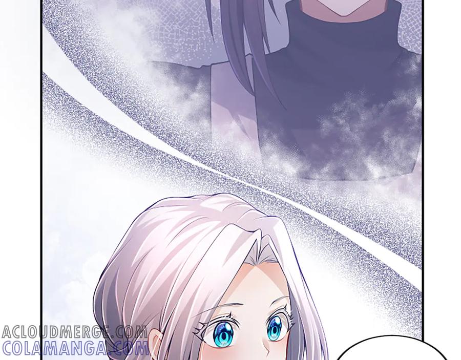 《陛下，这次由我来抚养！》第47话 成为哥哥 第81页