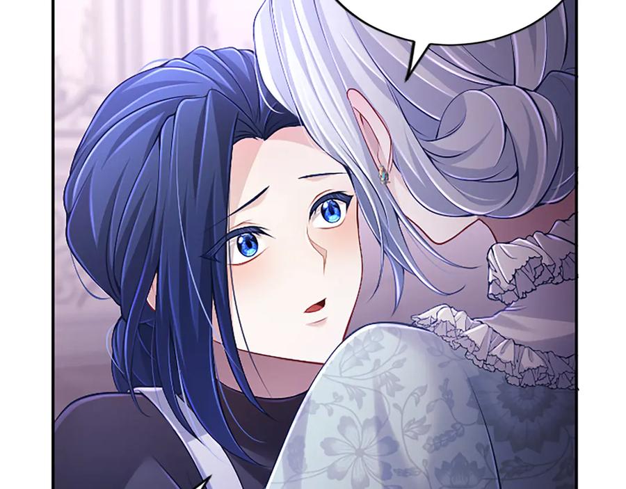 《陛下，这次由我来抚养！》第47话 成为哥哥 第36页