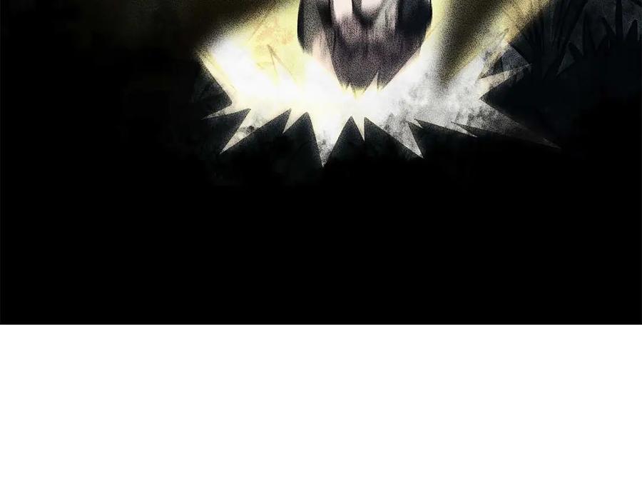 《重生后成为FFF级巫医》第47话 黑暗神的礼物 第26页