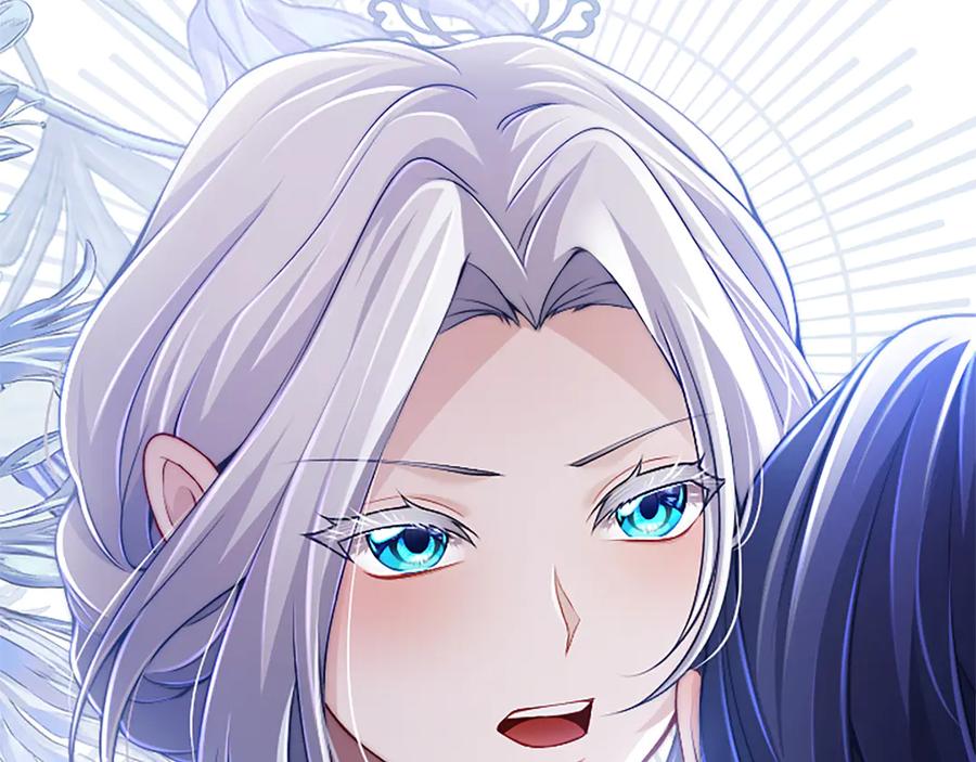 《陛下，这次由我来抚养！》第47话 成为哥哥 第39页