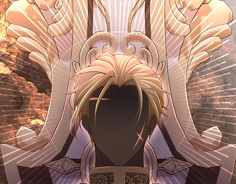 《陛下，这次由我来抚养！》第47话 成为哥哥 第67页