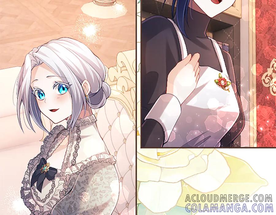 《陛下，这次由我来抚养！》第47话 成为哥哥 第93页