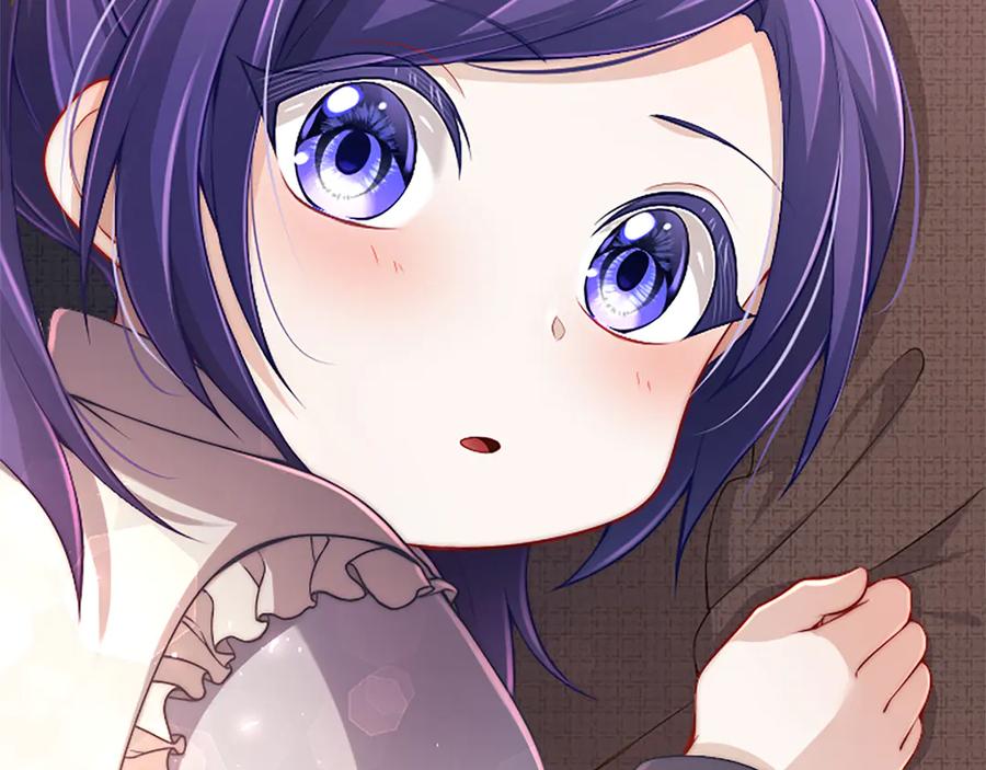 《陛下，这次由我来抚养！》第47话 成为哥哥 第51页