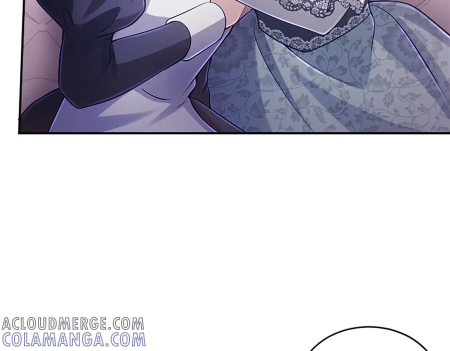 《陛下，这次由我来抚养！》第47话 成为哥哥 第33页