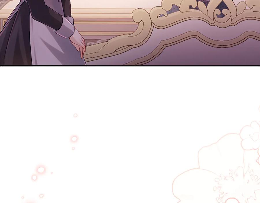 《陛下，这次由我来抚养！》第47话 成为哥哥 第72页