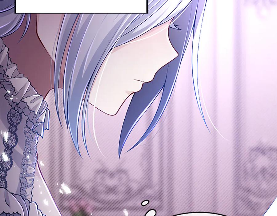 《陛下，这次由我来抚养！》第47话 成为哥哥 第23页
