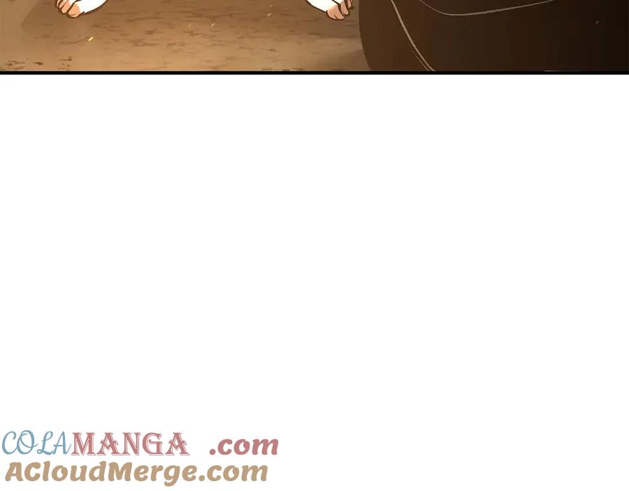 《重生后成为FFF级巫医》第47话 黑暗神的礼物 第37页