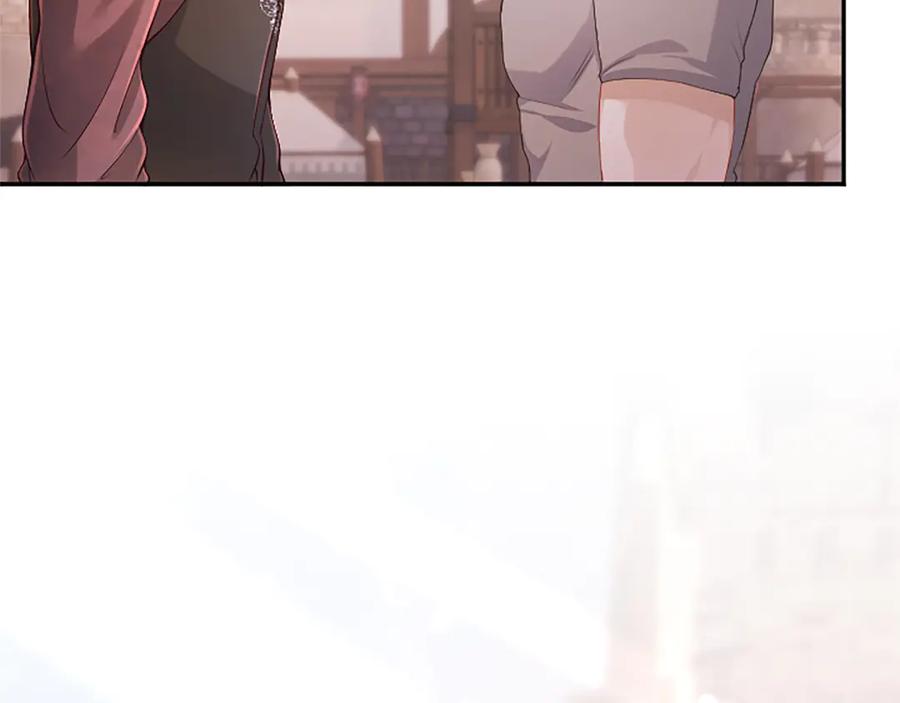 《陛下，这次由我来抚养！》第48话 优立的决定 第72页