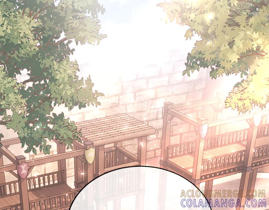 《陛下，这次由我来抚养！》第48话 优立的决定 第41页
