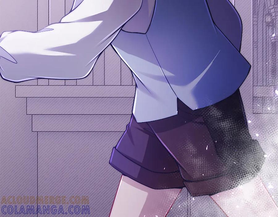 《陛下，这次由我来抚养！》第48话 优立的决定 第37页