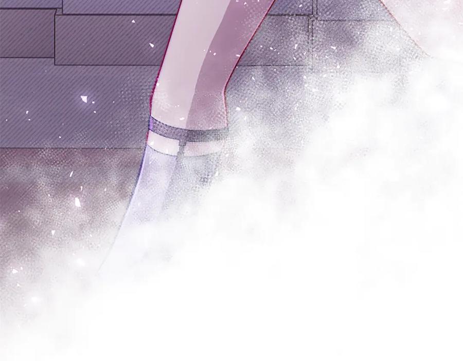 《陛下，这次由我来抚养！》第48话 优立的决定 第38页