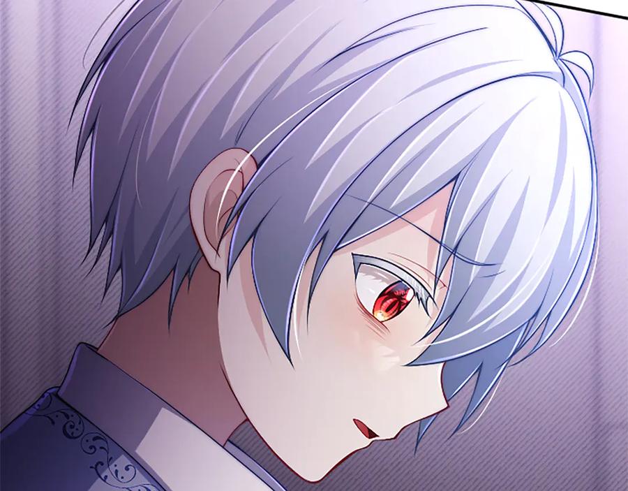 《陛下，这次由我来抚养！》第48话 优立的决定 第12页
