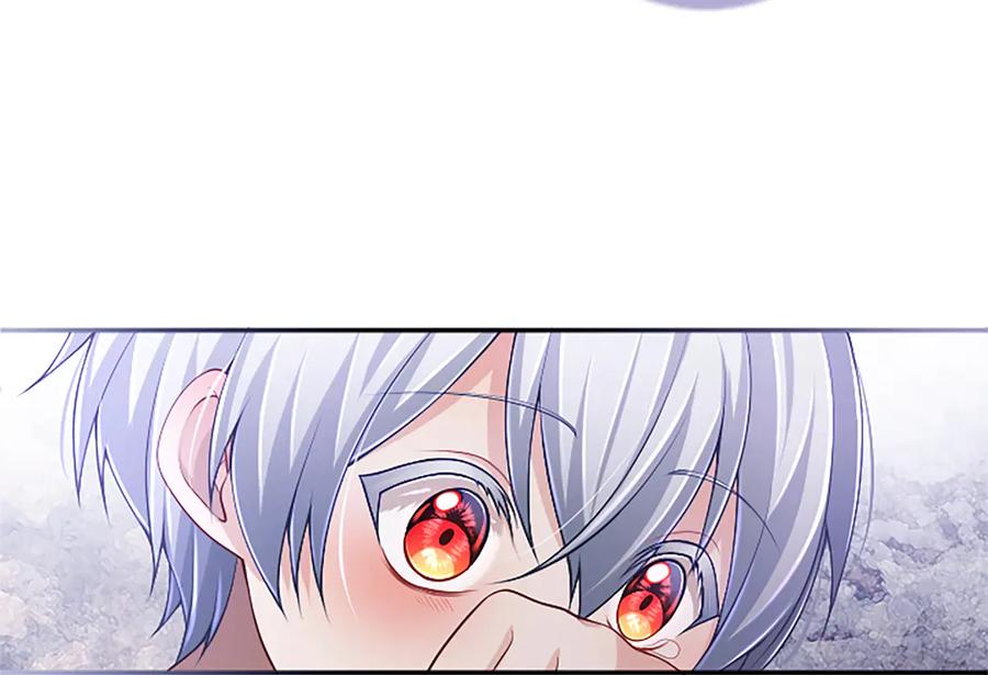 《陛下，这次由我来抚养！》第48话 优立的决定 第27页