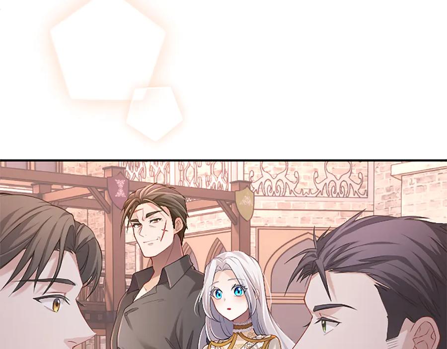 《陛下，这次由我来抚养！》第48话 优立的决定 第64页