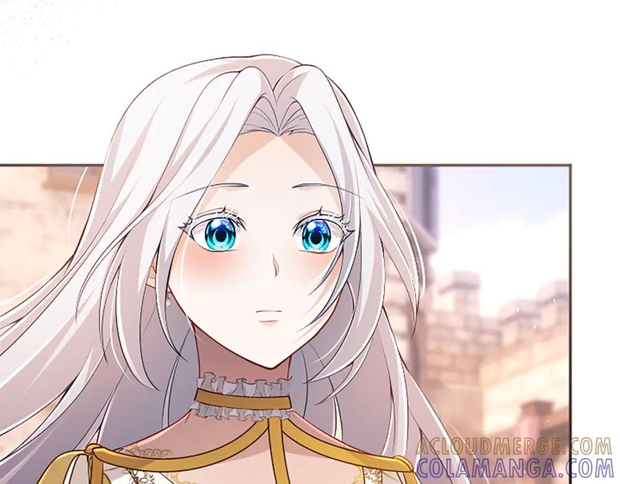 《陛下，这次由我来抚养！》第48话 优立的决定 第53页