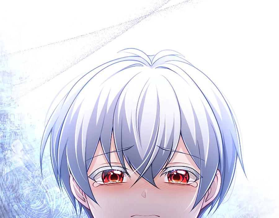 《陛下，这次由我来抚养！》第48话 优立的决定 第16页