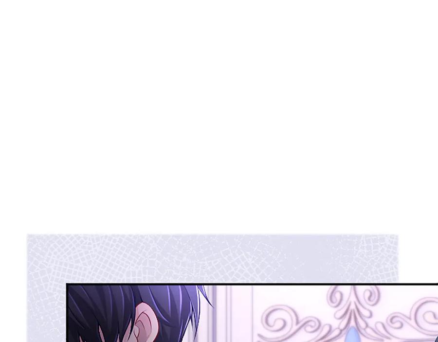 《陛下，这次由我来抚养！》第48话 优立的决定 第19页