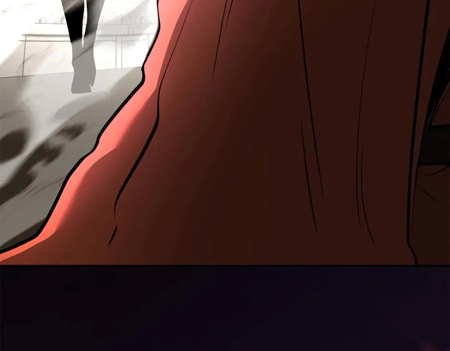 《重生后成为FFF级巫医》第49话 人在看装备，锅从天上来 第283页