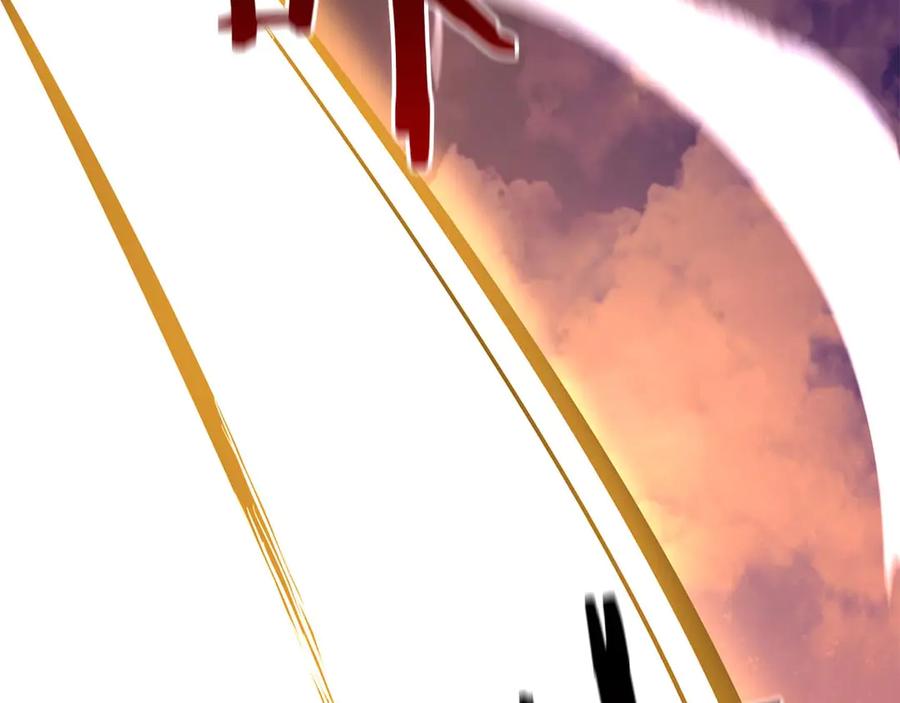 《重生后成为FFF级巫医》第49话 人在看装备，锅从天上来 第275页
