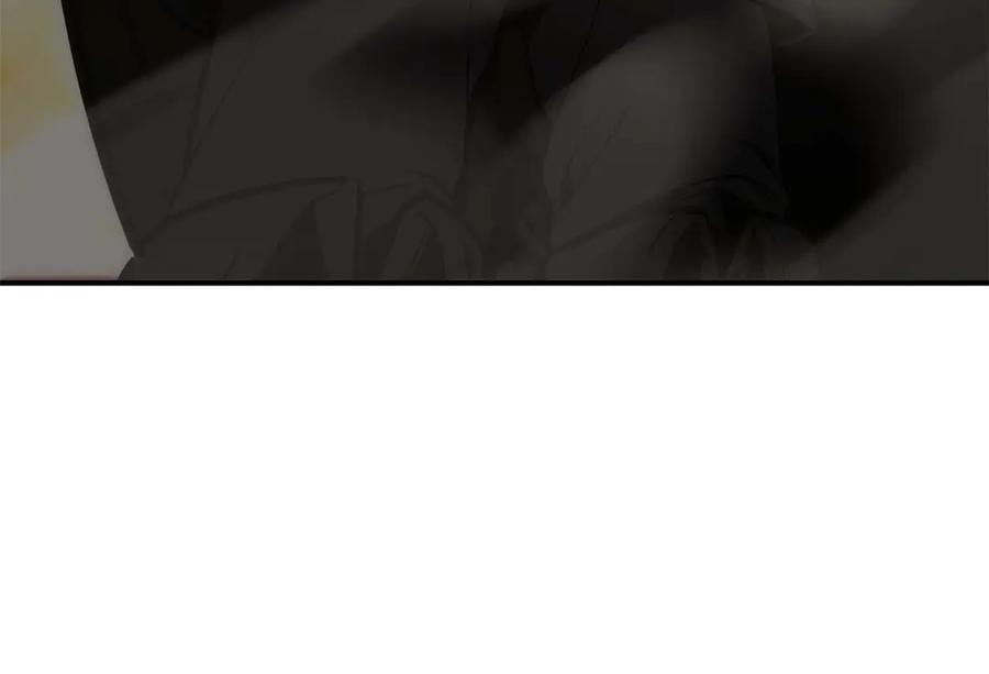 《重生后成为FFF级巫医》第49话 人在看装备，锅从天上来 第287页