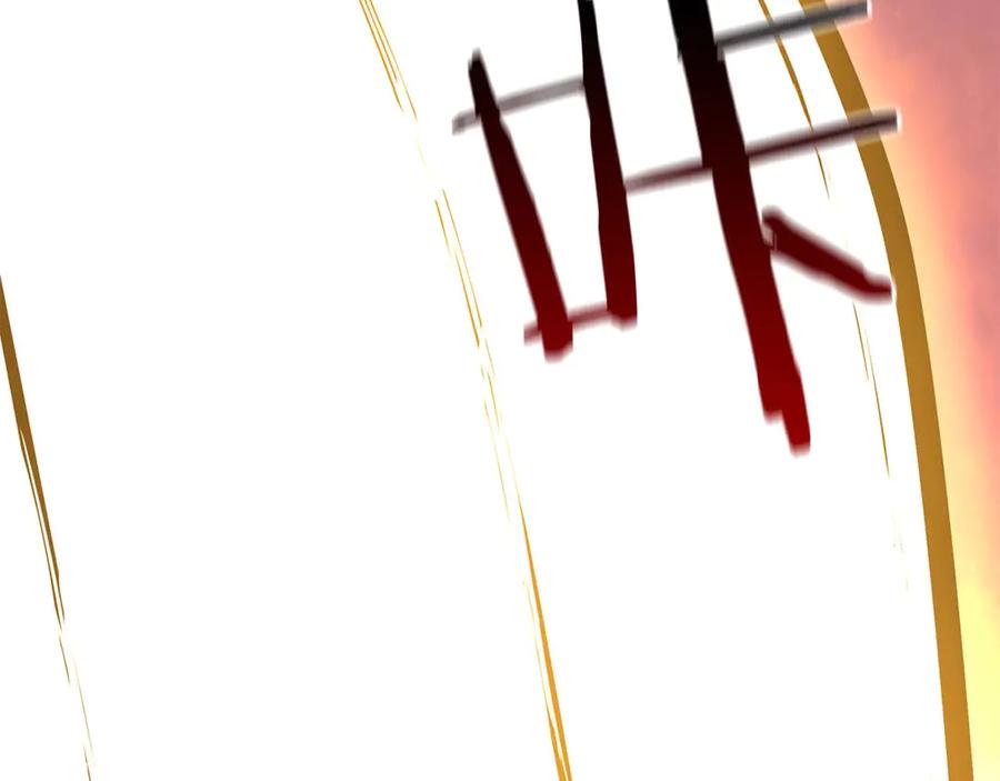 《重生后成为FFF级巫医》第49话 人在看装备，锅从天上来 第276页