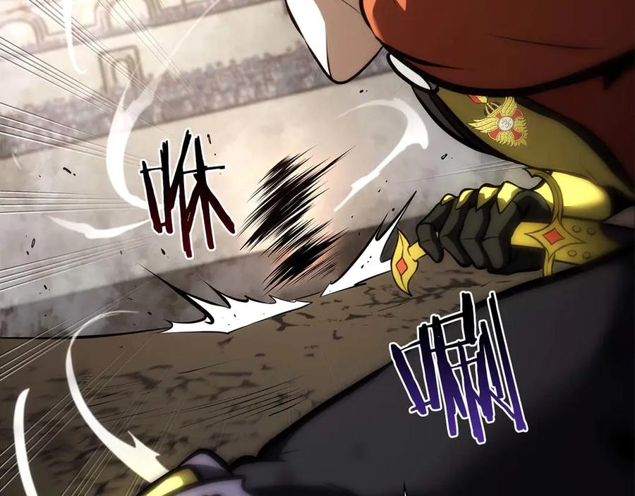 《重生后成为FFF级巫医》第49话 人在看装备，锅从天上来 第262页