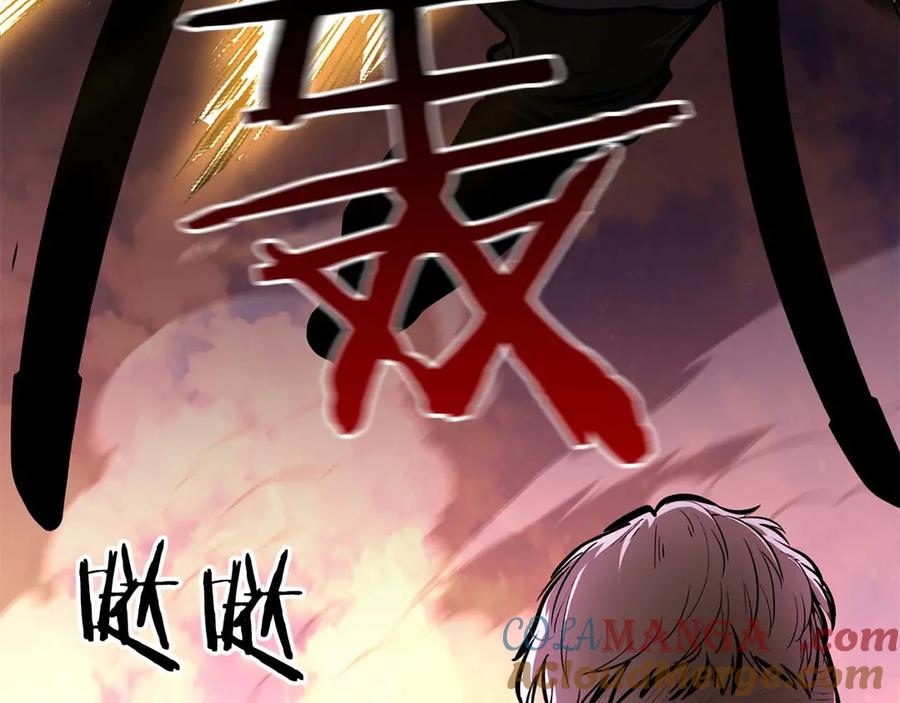 《重生后成为FFF级巫医》第49话 人在看装备，锅从天上来 第281页