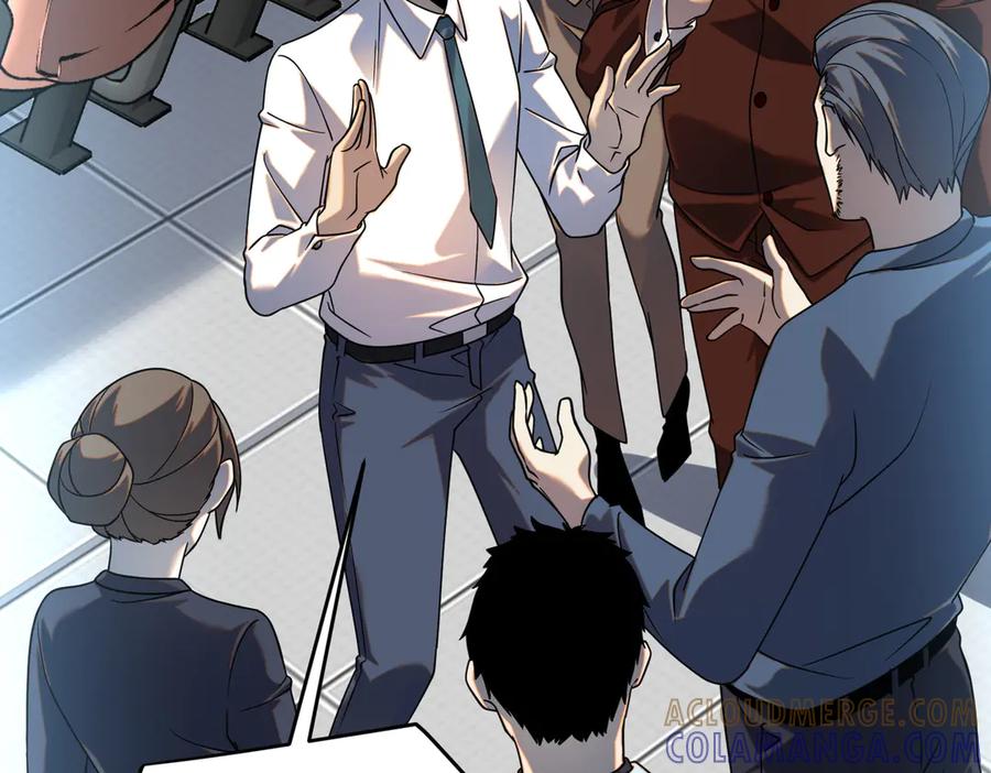 全球异能：开局觉醒紫霄神雷 - 第5话 进入前十 - 第93张图