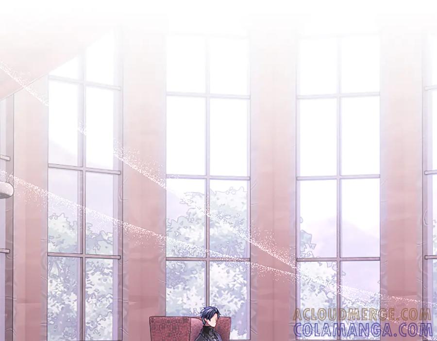 《陛下，这次由我来抚养！》第50话 第一次的怒火 第5页