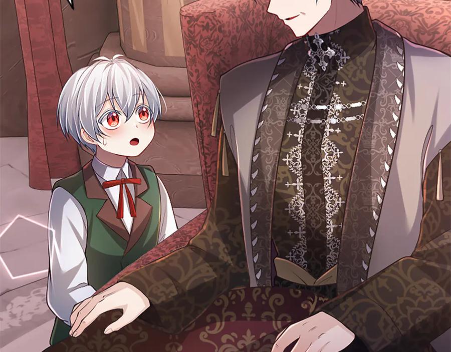 《陛下，这次由我来抚养！》第50话 第一次的怒火 第30页
