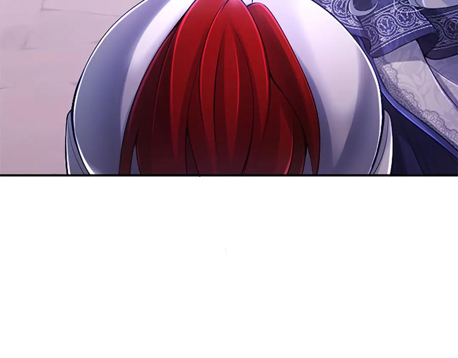 《陛下，这次由我来抚养！》第50话 第一次的怒火 第7页