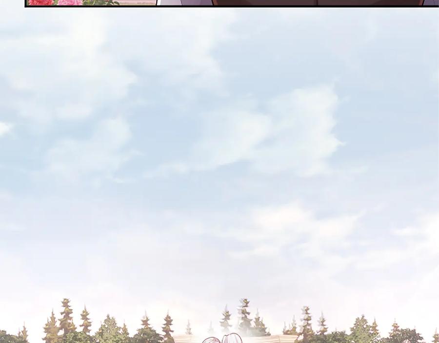 《陛下，这次由我来抚养！》第51话 打开另一扇门 第91页