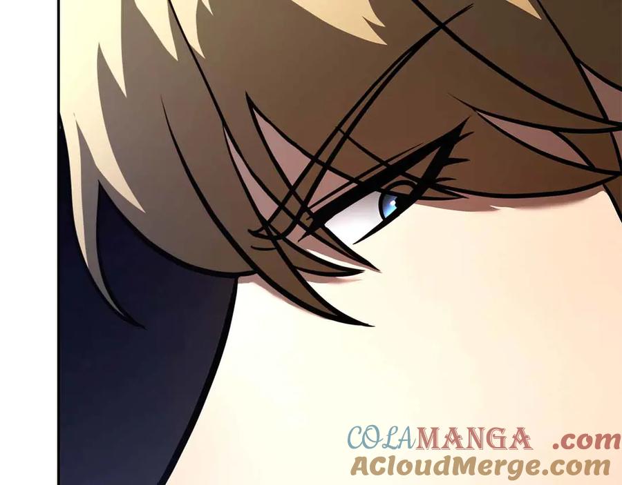《重生后成为FFF级巫医》第51话 一拳冲天啊 我！ 第253页