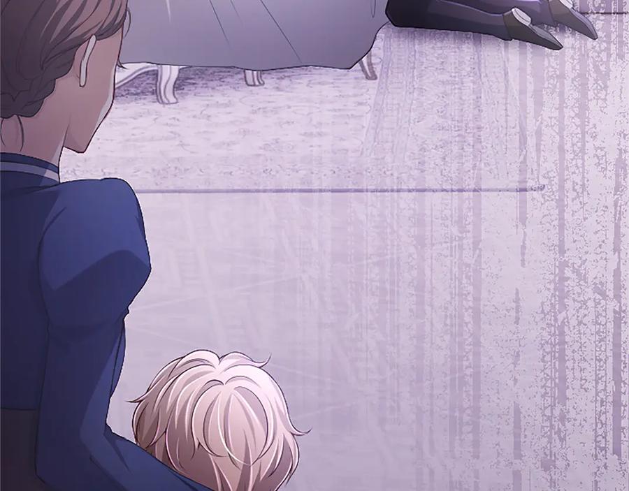 《陛下，这次由我来抚养！》第51话 打开另一扇门 第18页