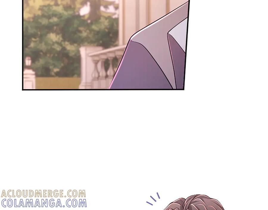 《陛下，这次由我来抚养！》第51话 打开另一扇门 第89页