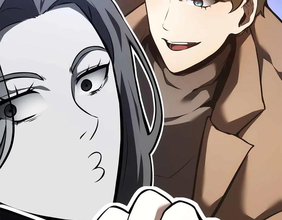 《重生后成为FFF级巫医》第51话 一拳冲天啊 我！ 第230页
