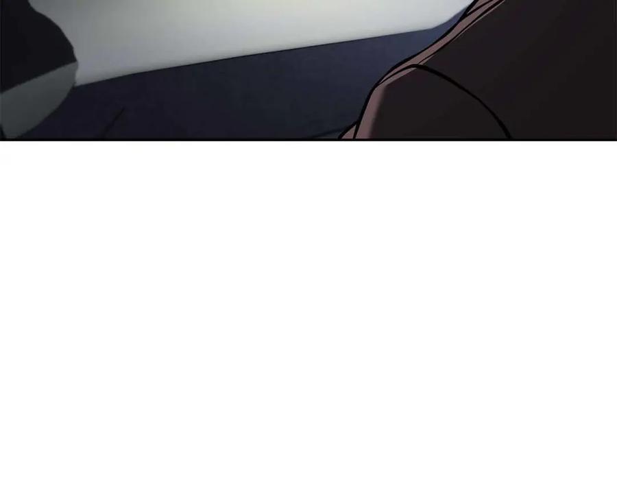 《重生后成为FFF级巫医》第51话 一拳冲天啊 我！ 第244页