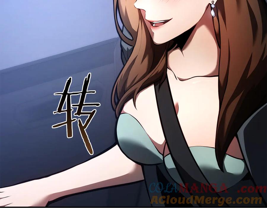 《重生后成为FFF级巫医》第51话 一拳冲天啊 我！ 第213页
