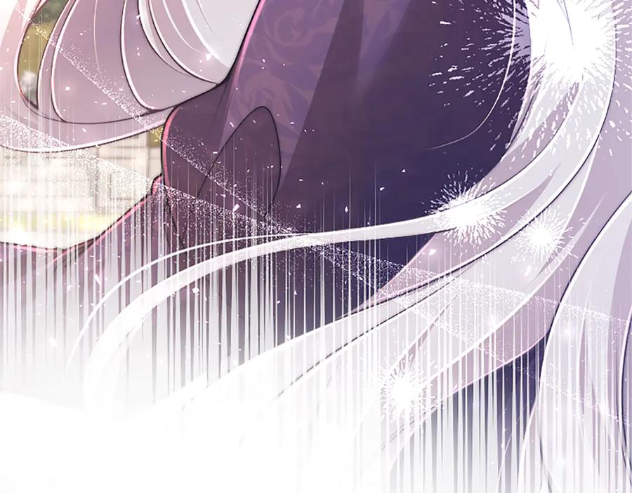《陛下，这次由我来抚养！》第51话 打开另一扇门 第94页