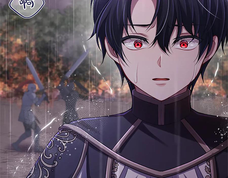 《陛下，这次由我来抚养！》第51话 打开另一扇门 第55页