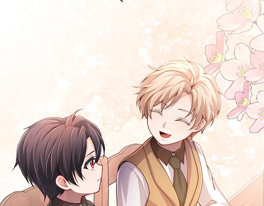 《陛下，这次由我来抚养！》第51话 打开另一扇门 第44页