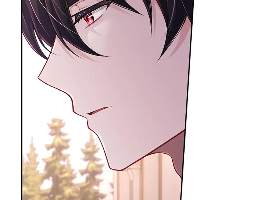 《陛下，这次由我来抚养！》第51话 打开另一扇门 第88页