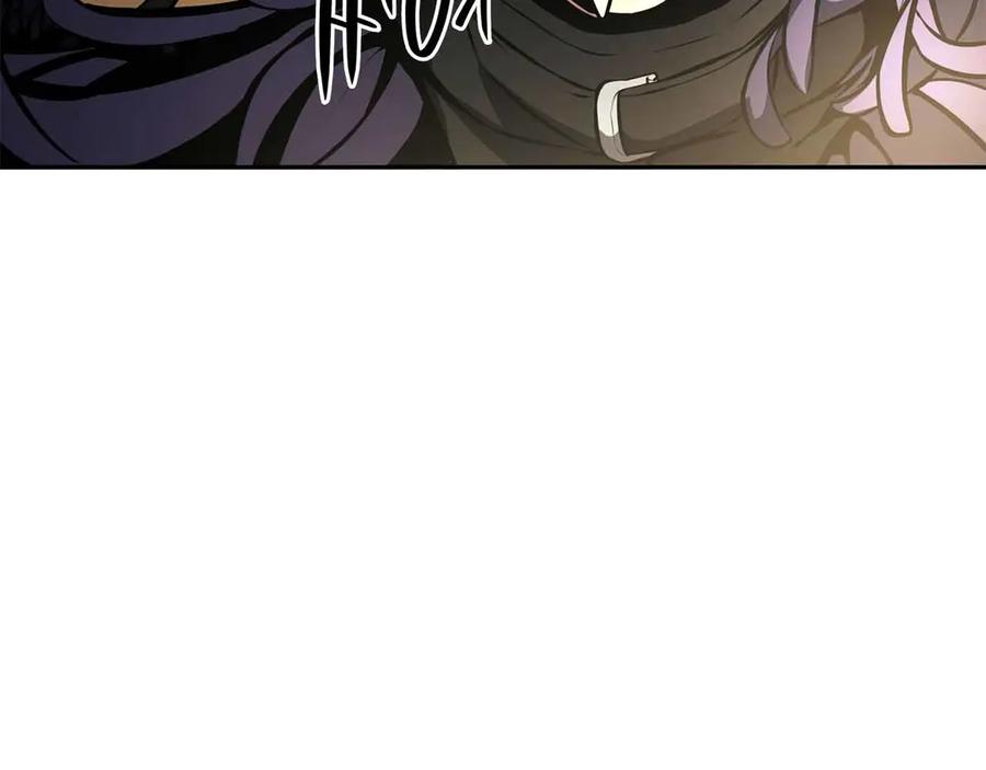 《重生后成为FFF级巫医》第51话 一拳冲天啊 我！ 第135页