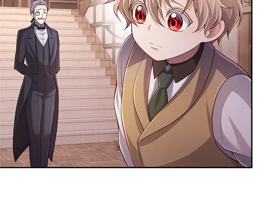 《陛下，这次由我来抚养！》第51话 打开另一扇门 第40页