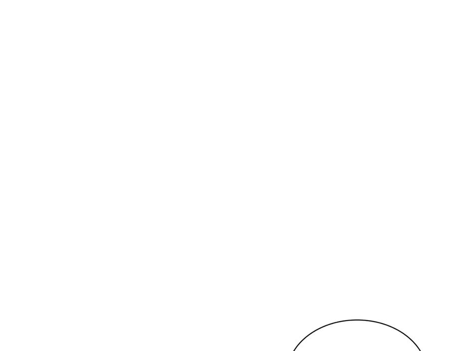 《重生后成为FFF级巫医》第51话 一拳冲天啊 我！ 第214页